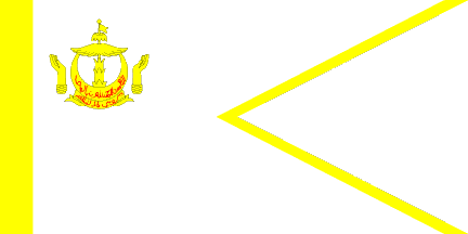 [Standard of a Child of the Chief Vizier who is of the Consorts' Descent (Brunei)]